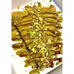 Pistachio Crepe